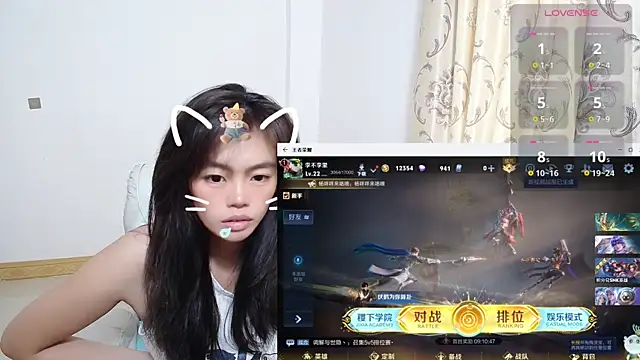 Duolamei online show from November 6, 2:23 am