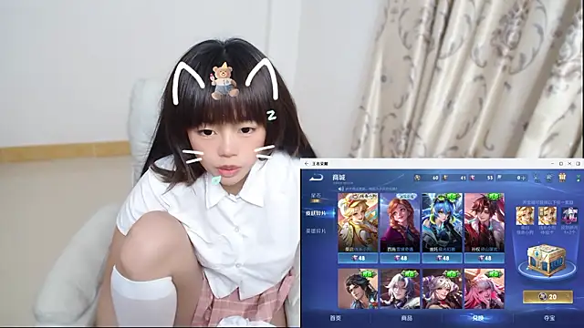 Duolamei online show from January 17, 5:23 am