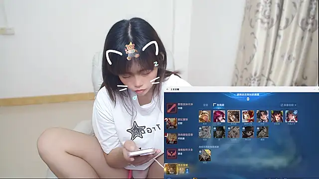 Duolamei online show from February 13, 7:48 am