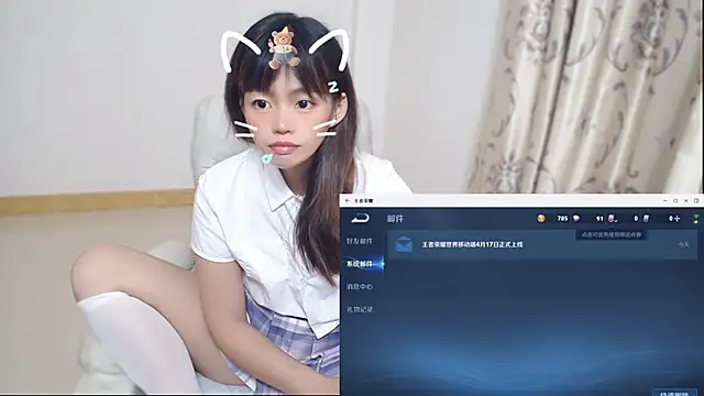 Duolamei online show from April 17, 5:32 am