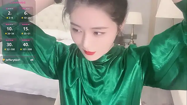 Snapshot of Ianxuan chatting on September 12, 10:59 am Ianxuan online show from September 12, 10:59 am