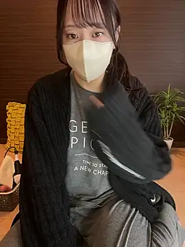 natsumi NTR TV online show from November 5, 12:10 am