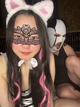 Snapshot of NENEandOJI chatting on October 31, 2:07 pm NENEandOJI online show from October 31, 2:07 pm