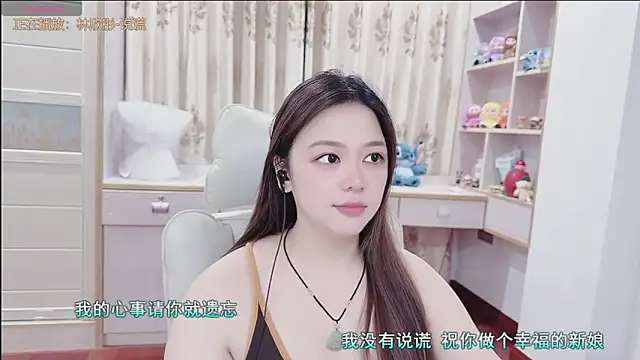 Lcey 66 online show from July 6, 1:08 pm