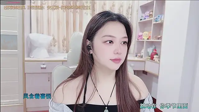 Lcey 66 online show from July 15, 1:11 am