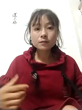 linda bae00 online show from November 16, 12:55 pm