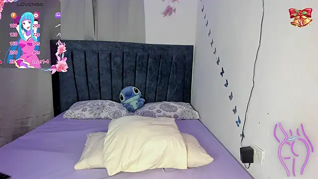 emmie bunny online show from December 16, 11:21 pm