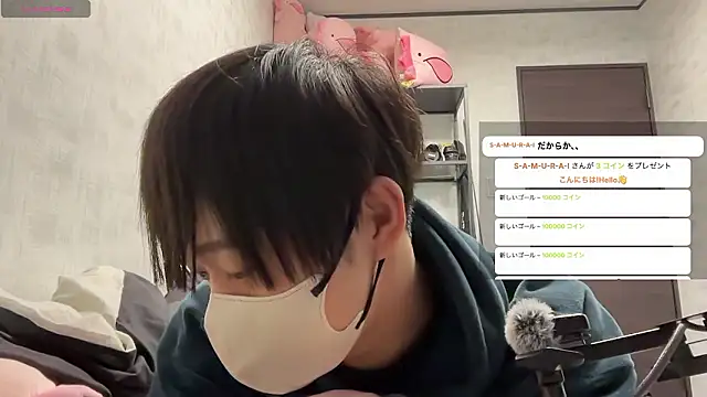 akkan 6868 online show from March 19, 5:55 am