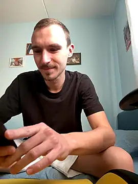 DeepShuk56 online show from November 3, 5:31 am