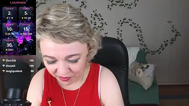 Rosette Pricky online show from July 11, 3:15 pm