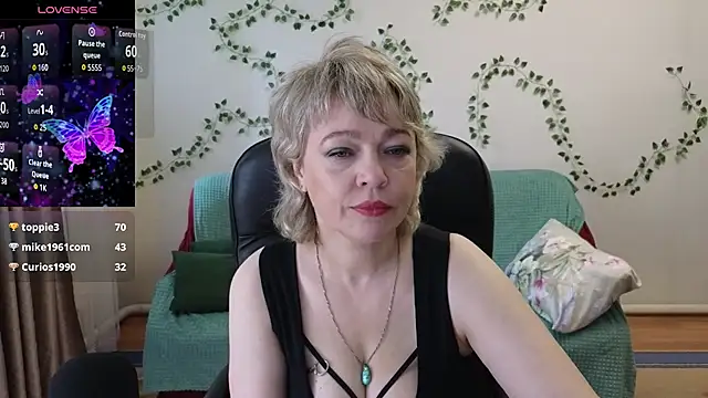 Rosette Pricky online show from July 16, 2:12 pm