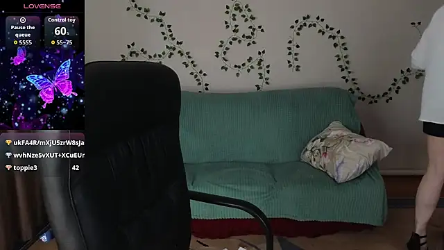 Rosette Pricky online show from July 17, 2:45 pm