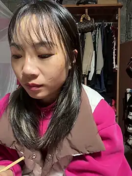 Snapshot of AAANINE22 chatting on September 26, 1:20 am AAANINE22 online show from September 26, 1:20 am