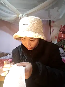 Snapshot of AAANINE22 chatting on November 4, 9:41 am AAANINE22 online show from November 4, 9:41 am