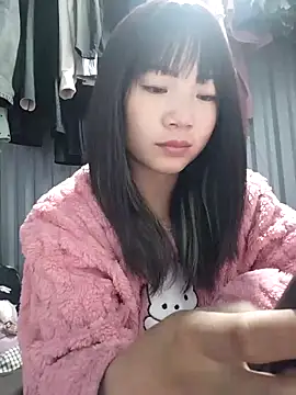 Snapshot of AAANINE22 chatting on December 1, 1:43 am AAANINE22 online show from December 1, 1:43 am