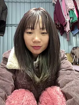 Snapshot of AAANINE22 chatting on December 5, 9:51 am AAANINE22 online show from December 5, 9:51 am