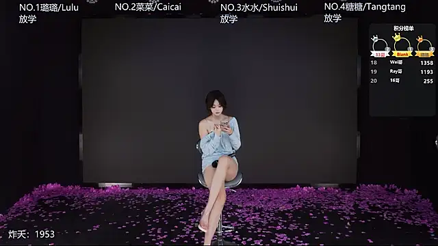 SK-001 online show from January 31, 7:11 pm