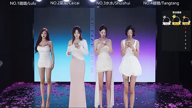 SK-001 online show from February 3, 1:16 pm