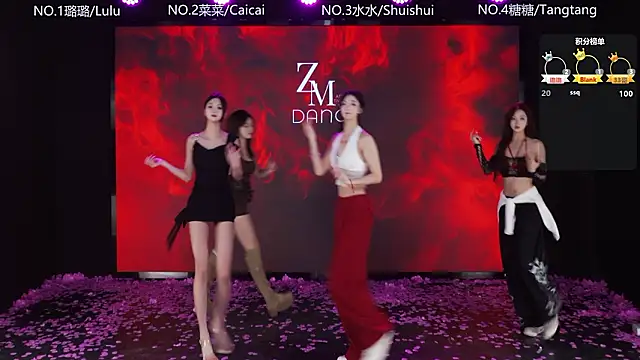 SK-001 online show from February 5, 12:15 am