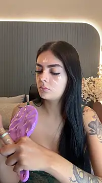 Snapshot of AliceRitter chatting on December 20, 5:20 pm AliceRitter online show from December 20, 5:20 pm