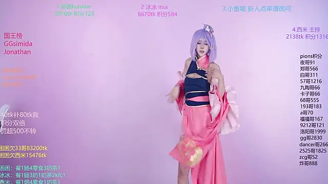 YR-002 online show from April 2, 9:29 am