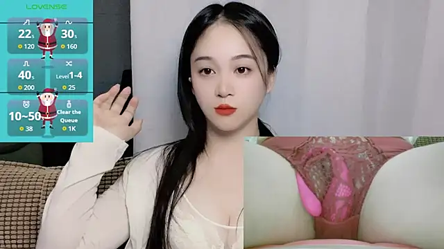 Snapshot of woaiqinqin chatting on October 12, 3:33 pm woaiqinqin online show from October 12, 3:33 pm