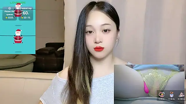 Snapshot of woaiqinqin chatting on June 30, 4:41 pm woaiqinqin online show from June 30, 4:41 pm