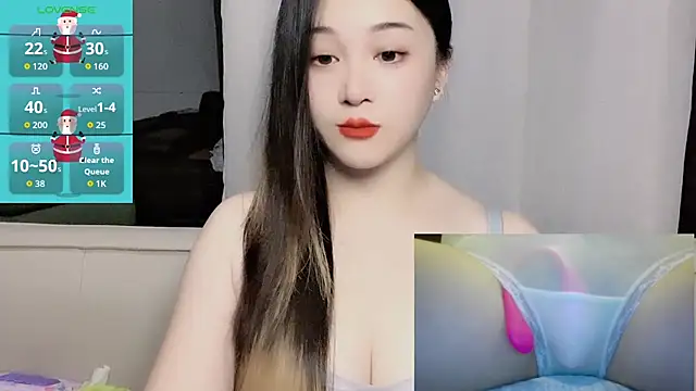 Snapshot of woaiqinqin chatting on July 6, 4:09 pm woaiqinqin online show from July 6, 4:09 pm