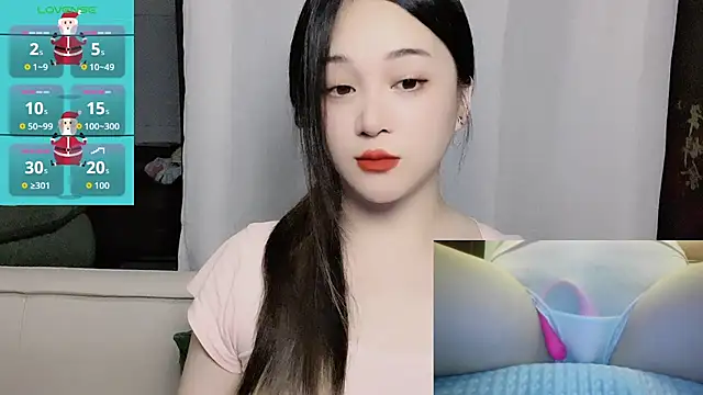Snapshot of woaiqinqin chatting on July 8, 4:11 pm woaiqinqin online show from July 8, 4:11 pm