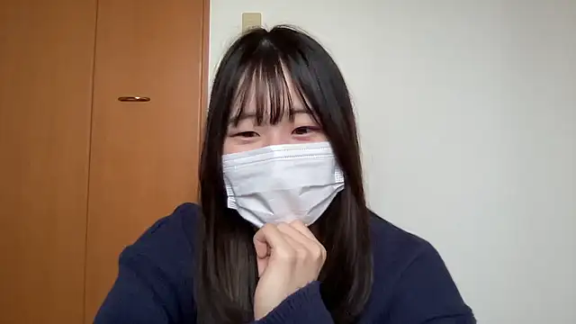 nuu u online show from November 13, 1:15 am