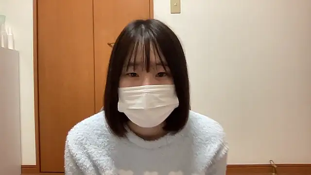 nuu u online show from January 19, 3:05 pm