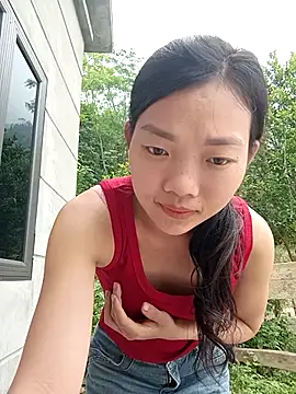 Ananine online show from April 5, 2:09 am