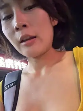 Snapshot of A_girla chatting on May 27, 1:30 pm A girla online show from May 27, 1:30 pm