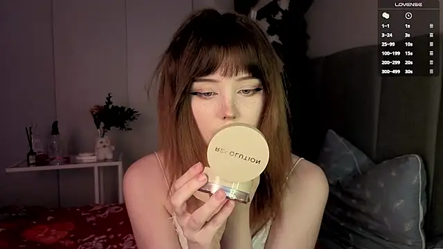 Snapshot of RileyVice chatting on January 16, 8:29 am RileyVice online show from January 16, 8:29 am