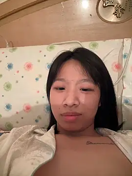 Snapshot of jingjing005 chatting on November 5, 9:31 am jingjing005 online show from November 5, 9:31 am