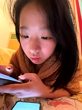 Snapshot of jingjing005 chatting on November 28, 9:23 am jingjing005 online show from November 28, 9:23 am