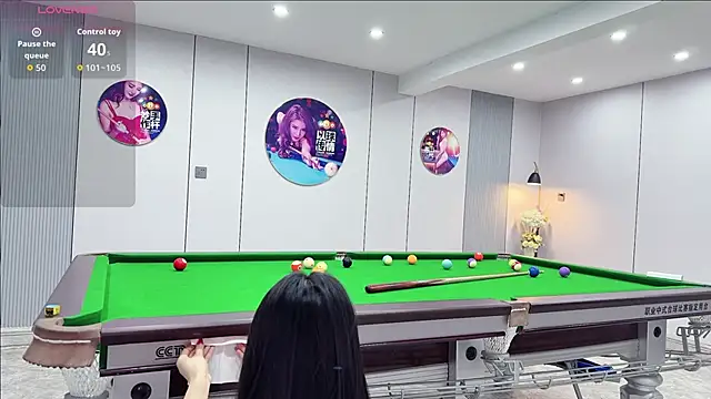 Snapshot of yuer2563 chatting on December 5, 2:58 pm yuer2563 online show from December 5, 2:58 pm