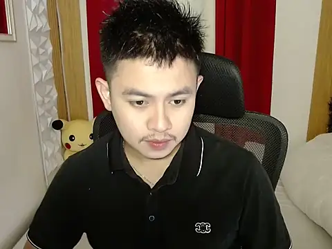 Snapshot of Njay_16 chatting on February 14, 10:23 am Njay 16 online show from February 14, 10:23 am