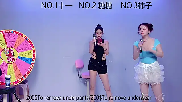 ERA 002 online show from October 21, 9:10 am