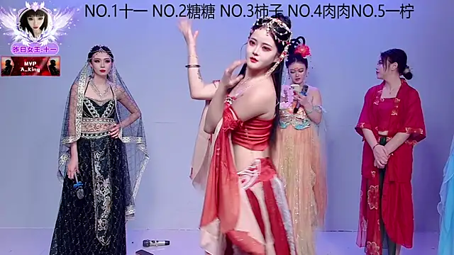 ERA 002 online show from November 16, 9:15 am