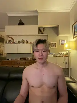 zachlee 69 online show from June 7, 7:06 pm
