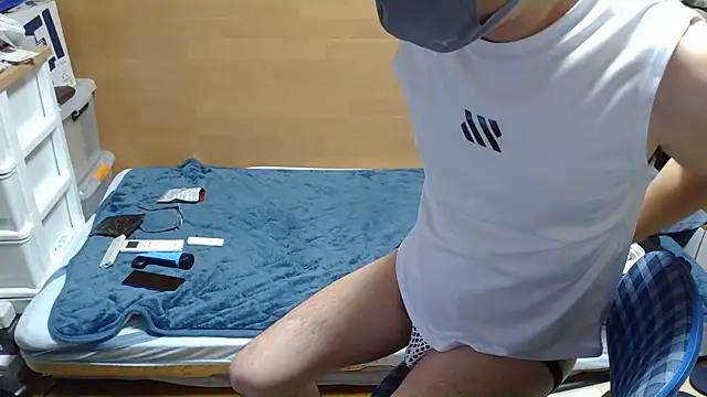 erosuke9 online show from December 15, 8:35 pm