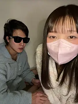 Snapshot of erokami36 chatting on February 3, 4:56 pm erokami36 online show from February 3, 4:56 pm