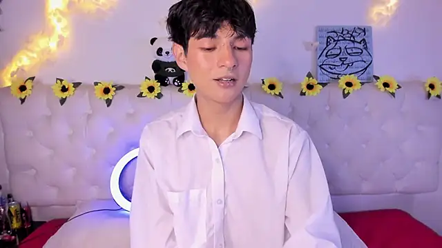 Snapshot of AleAurarashi chatting on January 14, 2:39 am AleAurarashi online show from January 14, 2:39 am