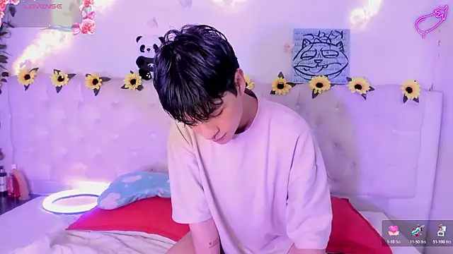 Snapshot of AleAurarashi chatting on January 15, 2:27 am AleAurarashi online show from January 15, 2:27 am