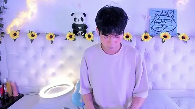 Snapshot of AleAurarashi chatting on January 17, 5:34 am AleAurarashi online show from January 17, 5:34 am