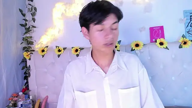 Snapshot of AleAurarashi chatting on January 31, 7:34 pm AleAurarashi online show from January 31, 7:34 pm