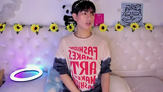 Snapshot of AleAurarashi chatting on February 6, 2:49 am AleAurarashi online show from February 6, 2:49 am