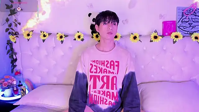 Snapshot of AleAurarashi chatting on February 17, 4:53 am AleAurarashi online show from February 17, 4:53 am