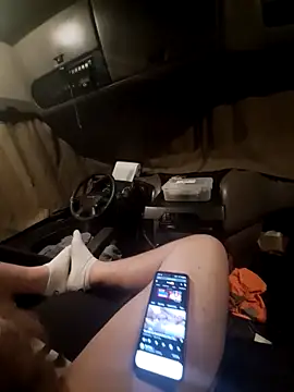 Snapshot of maciasgda chatting on December 19, 10:17 pm maciasgda online show from December 19, 10:17 pm